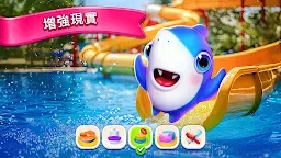 Screenshot 23: My Shark - 虛擬寵物遊戲