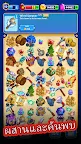 Screenshot 4: Medieval Merge: เกม RPG Games
