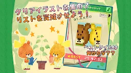 Screenshot 9: Lululolo's World ~ Drawing Logic ~