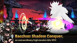 Screenshot 17: Bacchus shadow conquer