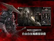 Screenshot 12: 第七天災