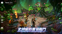 Screenshot 5: 魔法時代