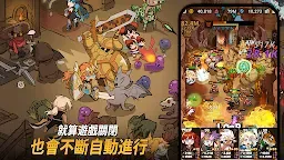 Screenshot 6: 循環地牢：放置類策略RPG | 國際版
