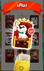 Screenshot 15: MONOPOLY GO!