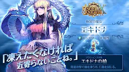 Screenshot 9: 指尖騎士 X