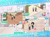 Screenshot 14: 22/7 Music Time