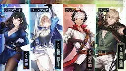 Screenshot 7: 新作 ブラウンダスト２ アドベンチャーRPG
