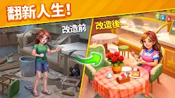 Screenshot 8: 奇幻家園：消消樂&拯救故事