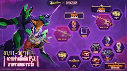 Screenshot 3: Blood Strike