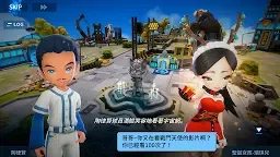 Screenshot 7: 職業棒球 超級明星