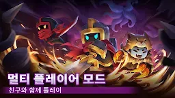 Screenshot 12: 소울 나이트 | 글로벌버전