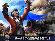 Screenshot 13: オーシャン＆エンパイア: Oceans & Empires