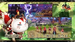 Screenshot 2: SAMURAI SHODOWN M | Japanese