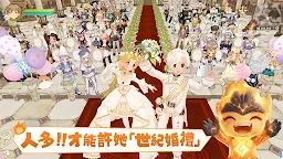 Screenshot 8: Tree of Savior: Neverland | Taiwan