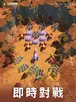 Screenshot 22: 天命國度 (Fate War)
