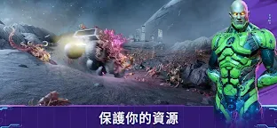 Screenshot 3: Infinite Galaxy