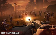 Screenshot 17: 勇闖死人谷 2