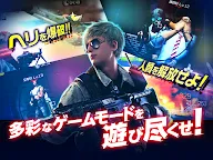 Screenshot 13: ハイドアンドファイア - 対ゾンビ、マルチプレイ、対戦でガンシューティング！FPS、TPSゲーム