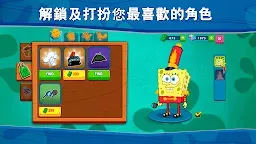 Screenshot 6: 海綿寶寶: 蟹堡王大挑戰