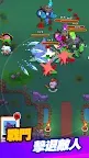 Screenshot 14: 迷你亂鬥GO！