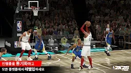 Screenshot 2: NBA 2K26 MyTEAM