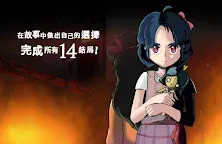 Screenshot 6: 影院14