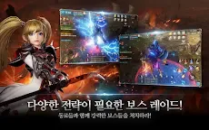 Screenshot 20: 天堂2：革命/天堂2：重生 | 韓文版