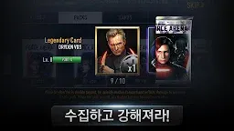 Screenshot 4: 스타워즈: 포스아레나