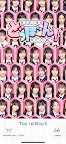 Screenshot 1: AKB48 Dobon! Hitorijime!