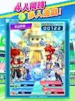 Screenshot 4: Shironeko Tennis | Traditional Chinese