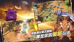 Screenshot 8: RO仙境傳說：我的戰術 | 繁中版