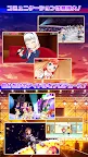 Screenshot 4: 青空アンダーガールズ！Re:vengerS