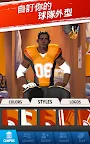 Screenshot 19: Rival Stars 大學足球