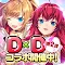 神姫PROJECT A 美少女キャラxバトルRPG