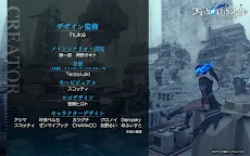 Screenshot 14: BLACK★ROCK SHOOTER FRAGMENT