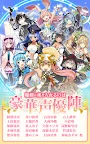Screenshot 19: ブレイブソード×ブレイズソウル