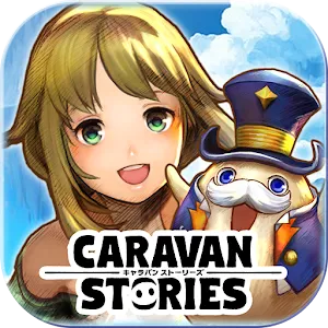 Caravan Stories | Japanese