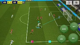 Screenshot 12: eFootball™ 2024