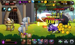 Screenshot 6: 放置弓箭手育成