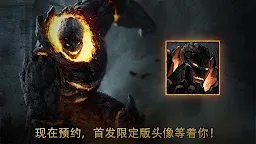 Screenshot 1: 巫師之昆特牌
