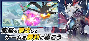 Screenshot 23: 機兵とドラゴン