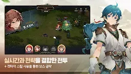 Screenshot 3: 英雄傳說-卡卡布三部曲 | 韓英版