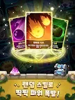 Screenshot 8: 찍찍 마법 디펜스