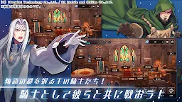 Screenshot 5: MEOW-王領騎士 | 日版