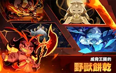 Screenshot 1: 薑餅人王國 | 國際版