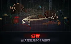 Screenshot 17: 爆頭ZD