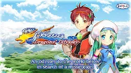 Screenshot 1: RPG Frane: Dragons' Odyssey