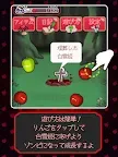 Screenshot 2: 放置育成ゲーム　黒雪姫