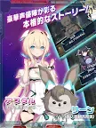 Screenshot 2: Phantasy Star Online 2 es(PSO 2es)