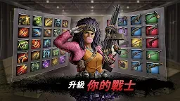 Screenshot 4: 陰屍路：生存之路